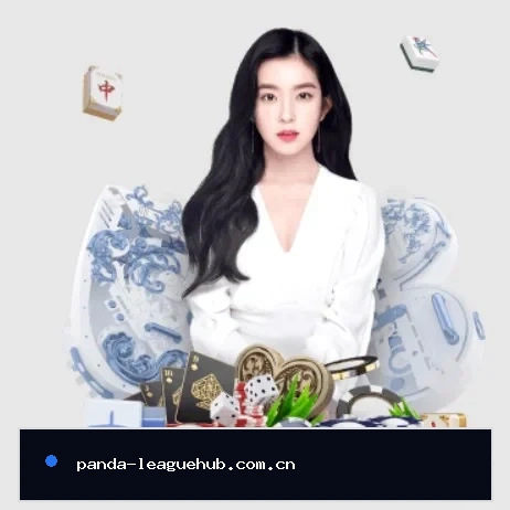 熊猫体育下载的方向